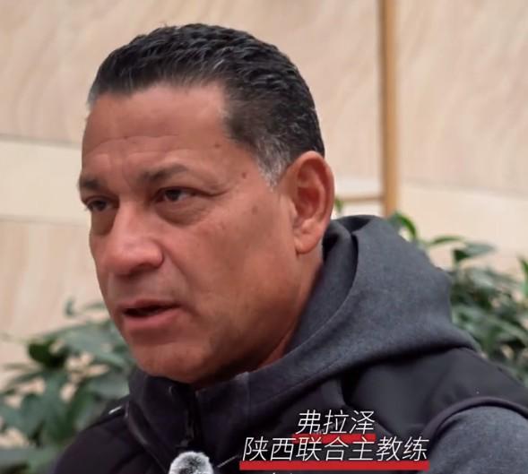 博鱼体育-陕西联合主帅:在陕西考察期间,我曾收到苏里南国家队邀请
