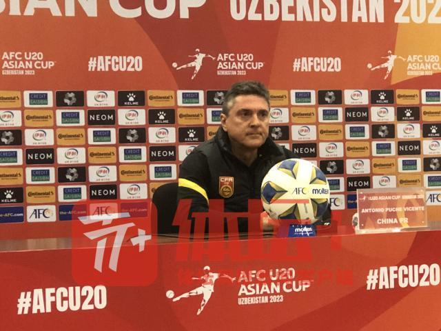 博鱼APP-安东尼奥：国青所在小组很困难 用11人跟日本对抗